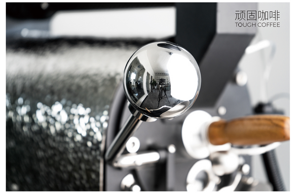 PH500C Pro 700g Capacity Coffee Roaster
