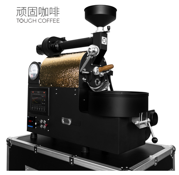 PH600 Electric Coffee Roaster - 800g Capacity