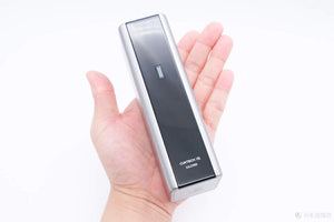 CUKTECH No.15 Ultra PB200U 20000mAh Power Bank Review
