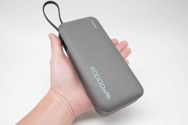 CUKTECH PB200N 20000mAh Power Bank Review